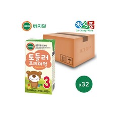 베지밀토들러프리미엄3