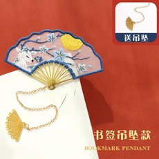 명품펜던트재료