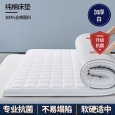 퀵슬립v3