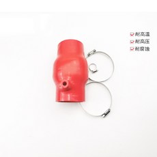 흡입 파이프 Autoexe 실리콘 배관 호스 마즈다 CX-5 Enceladus 1.5, [13] black 2.5 common, 1개