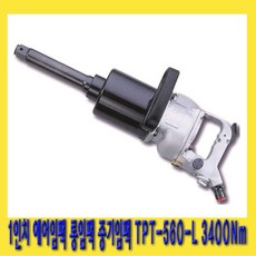 485a23dcc4b0ea2e56af555652541de841590e6a0343e8ba45c978487749.jpg