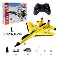 119뽀로로헬리콥터