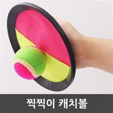 //상품명