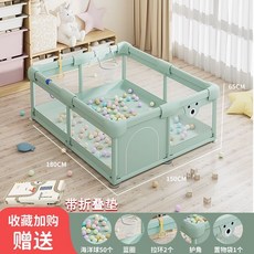 아기 안전문 반려견 유아용품 안전펜스 튼튼한 아기용품 강아지 어린이, R. 녹색 150x180 울타리