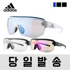 (사은품)아디다스 아디다스 조닉 에어로 미드컷 프로 선글라스, AD11-1500(S/스몰)