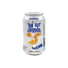 블루하와이