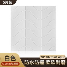 693d75136cbf94f4644de3a34c8aa449d0cf5fdb4531ccba0131090cf0b5.jpg