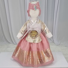 중전한복