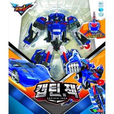 캡틴잭