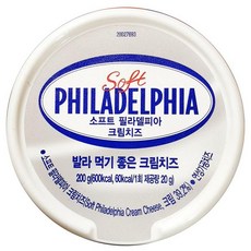 프로볼로네치즈