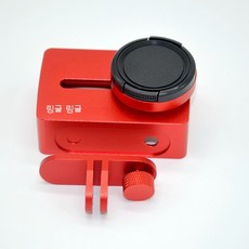 알루미늄케이스