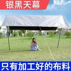 폴라리스렉타타프