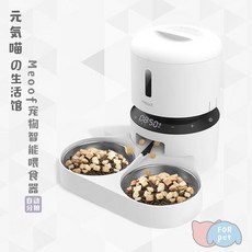 바램펫밀리