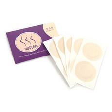 아이앤비 고급 일회용 니플밴드 10p