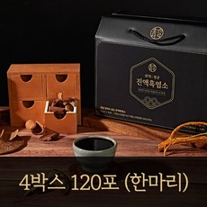 청궁 정제수 없는 흑염소진액 임신 피로 기력 회복 흑염소즙 한마리 90ml x 120포