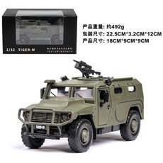 4e87c43ebcd23f131378d072695040bf4ab4352bc46170422250de688d39.jpg