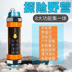 8844adf199a6ec545e29c1ad54b25ee4d7eb63b587c63ae0c8e838359a0a.jpeg