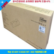 a2aaf530ebb712baefe8c14d666f7406396ff9b1c26a5ae52bd268ee482d.jpg