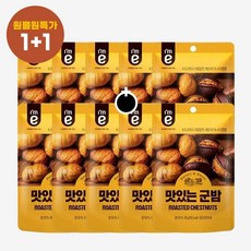 [한달세일]아임이 맛있는군밤 80g 총10개입 주전부리 안주 핑커푸드 [E]