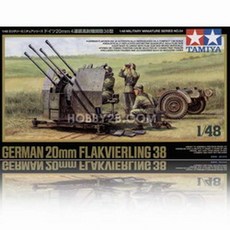 FLAKVIERLING 38 밀리터리탱크장갑차보병프라모델, 기본 d0e7