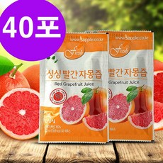 싱싱 빨간 자몽즙 40포 (알뜰포장), 상세설명 참조, 없음