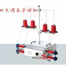 전자동 실감대 울 와인더 와인더 4분할 보빈 실바늘, 실감개