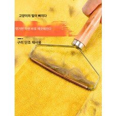 애견 스크래치 비스코스 고양이 털 클리너 고양이 용품 흡착 비스코스 카펫 제모 브러시 제모기, 1