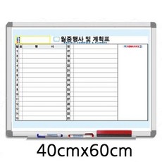 ff3c66b6b5d00274685e69b324b00ba5c27a8ed544587d11e01edf66412a.jpg