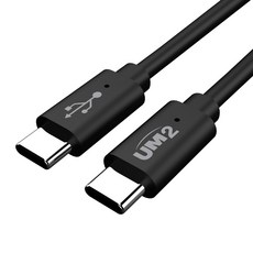 고속충전길이1케이블ctoc