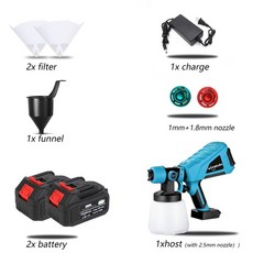 마루야마살분무기