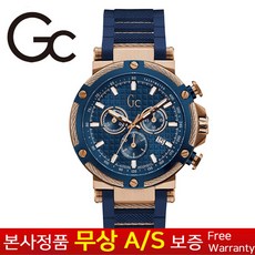 [지씨][GC][GUESS COLLECTION][게스컬렉션] [무상AS정품] Y54001G7MF 크로노그래프 10기압방수 실리콘남자 남성남자 손목시계