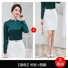 델리아스토어 초여름 호텔 작업복 새 사장 비지니스 OL 긴 소매 와이셔츠, XL 그린 셔츠 정장스커트