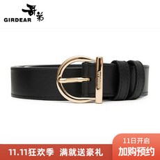 7aae92a834c844087834b99a6f6984167675ad24ee6ef6d38d53c0464273.jpg