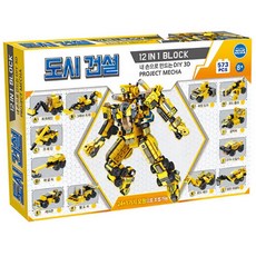 제우스 디고블럭 12in1 도시건설 573pcs