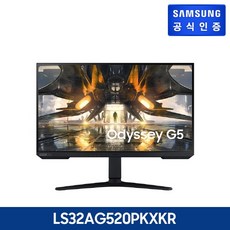 s32ag500
