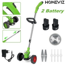 HOMEVIZ GC-2 3 in 1 무선 충전식 예초기 전기예초기 배터리 2개 풀세트 잔디깎기