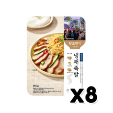 팔도한끼 부산식 냉채족발 즉석식 255g x 8개