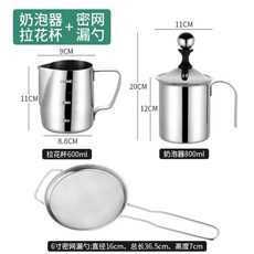 올리우유스팀기