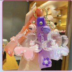 [퍼펙트캐디] 유니콘 아쿠아 워터볼키링 열쇠고리 가방장식 스마트키홀더 어린이집선물