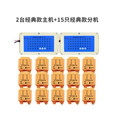 아파트엘리베이터에어컨