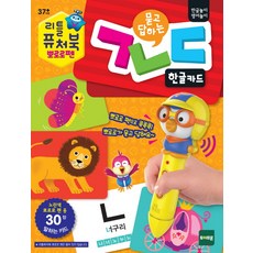 fe430de49e2346abbf18ffa00d266a12fcc89d2f85a6bcd7395ba4947967.jpg