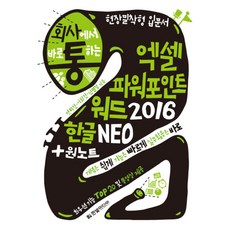 한글템플릿 TOP01