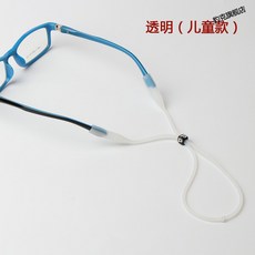 본플렉스 농구공 러닝 운동 때리다 선글라스 안경 잘 떨어지지 않다 떨어지다 고정 끈을 맺다 떨어지지않는 어린 걸개 밧줄