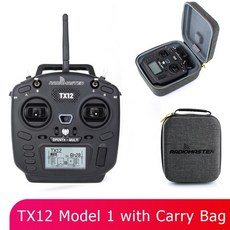 tx12컨트롤러