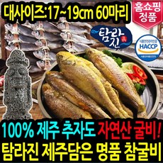 3d3c297911a786f3ec9d9dc880f5c38eba98431c8b48c545886972307c60.jpg