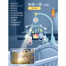 유모차우드모빌