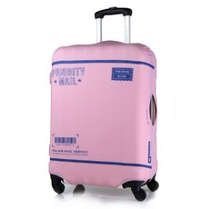 트래블메이트캐리어