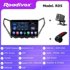 안드로이드 오토 올인원 Roadivox 현대 아제라 그랜저 HG 2013 2015 용 카 라디오 스테레오 GPS 네비게이션 비디오 멀티미디어 플레이어 테이프 녹음기, 없음, 15) 8G 256G R D