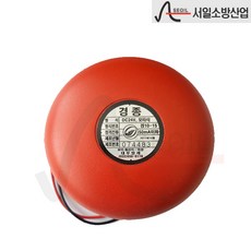 경종 DC24V 화재경보기 소방경종 국산 대우방재, 1개