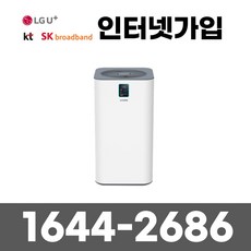 공기청정기 28평형 양방향 복합 필터 루컴즈 공기청정기 C28P02-B